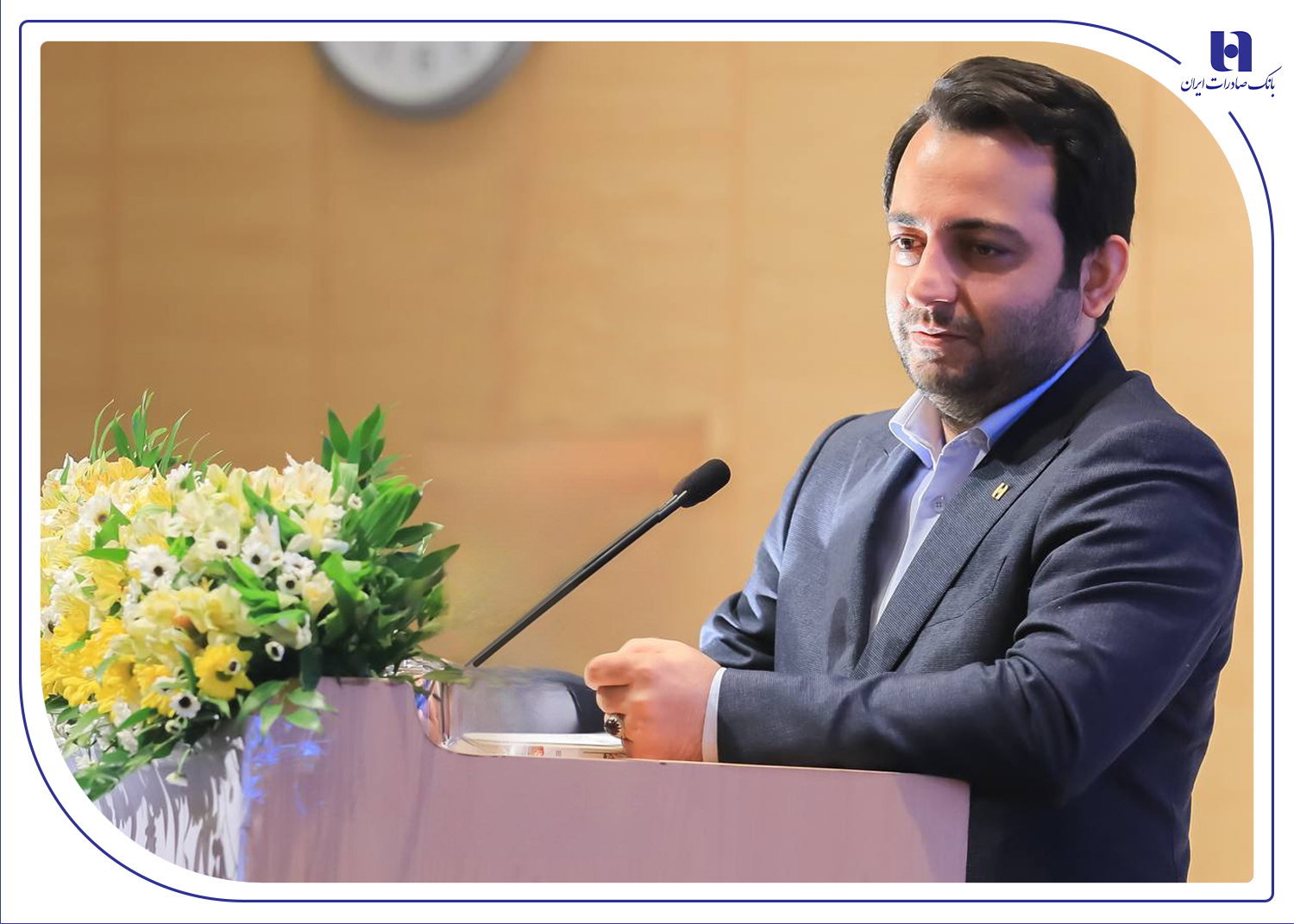 ۱۰ دستاورد راهبردی بانک صادرات ایران در سال نخست دولت چهاردهم/ رشد ۲۶۳ درصدی سرمایه و ۹۱ درصدی سود خالص بانک صادرات ایران/ وصول ۱۳ همت از بزرگ‌ترین بدهکار بانکی پس از ۱۵ سال