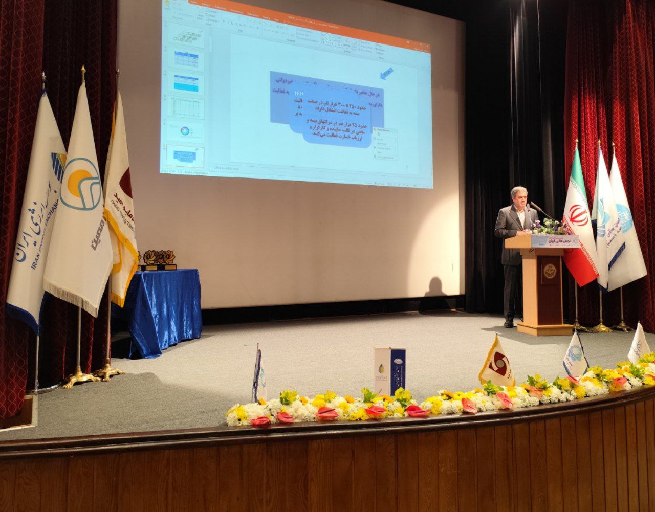 رئیس کل بیمه مرکزی در ششمین همایش مالی ایران:محصولات سرمایه‌گذاری مبتنی بر بیمه ابزار مهم ایفای نقش پررنگ صنعت بیمه در بازارهای مالی است