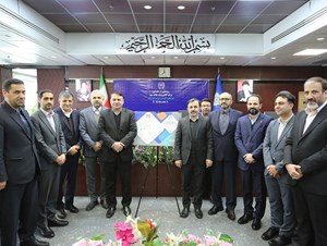 برات الکترونیک” بانک سپه رونمایی شد
