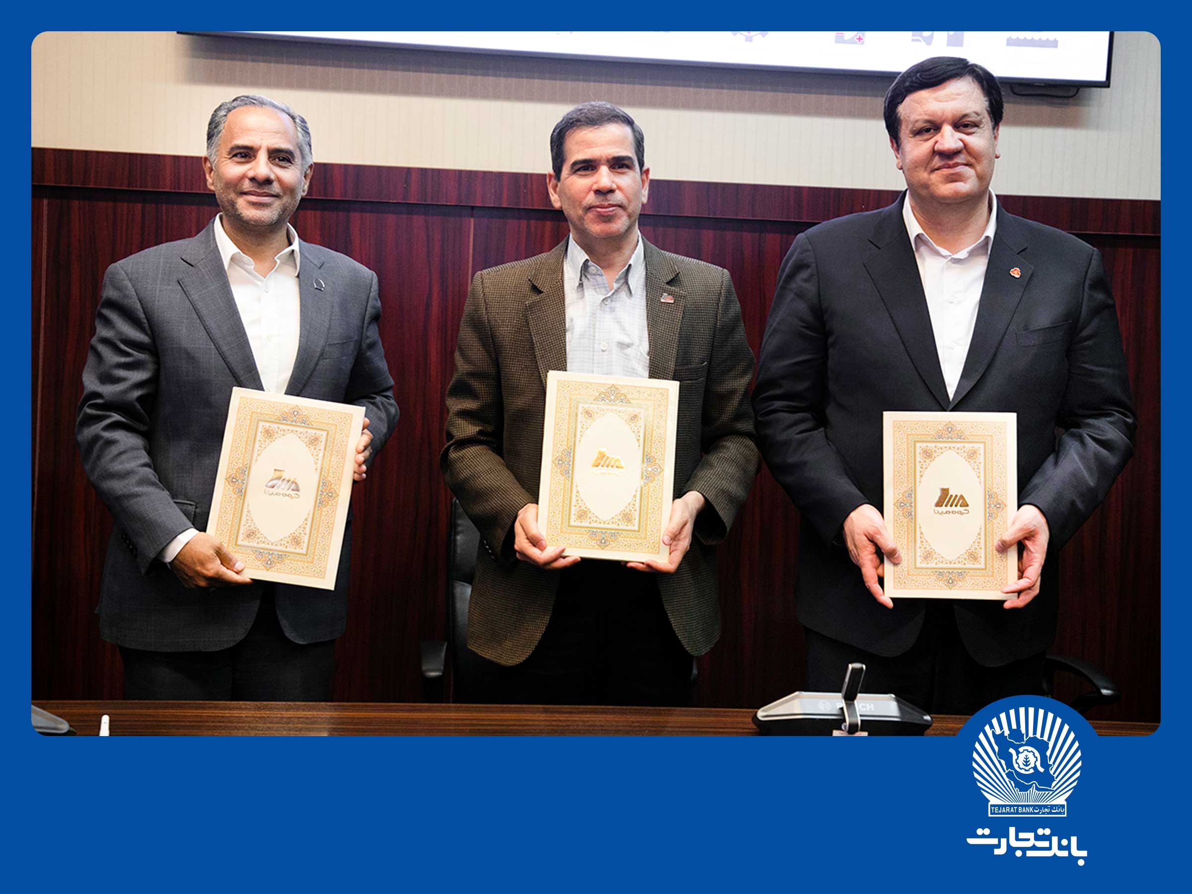 با هدف رفع ناترازی انرژی و گسترش سرمایه‌گذاری‌ها؛ هلدینگ تخصصی انرژی تجدیدپذیر با مشارکت گروه مپنا و بانک‌های ملت و تجارت تاسیس می‌شود