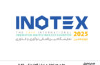حضور همراه اول در نمایشگاه اینوتکس ۲۰۲۵
