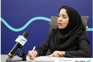 توسعه بازار بیمه تجهیزات الکترونیک؛ برنامه ویژه بیمه سینا