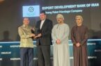 تقدیر از اقدامات بانک توسعه صادرات ایران در اجلاس ADFIAP (ادفیاپ)