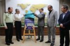 مراسم رونمایی رسمی از خودروی پلاک موقت منطقه آزاد انزلی برگزار شد