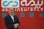 مدیرعامل بیمه دی در جمع خبرنگاران خبر داد؛از فروش رکوردشکن تا خدمات هوشمند/جهش بزرگ بیمه دی در سال ۱۴۰۴