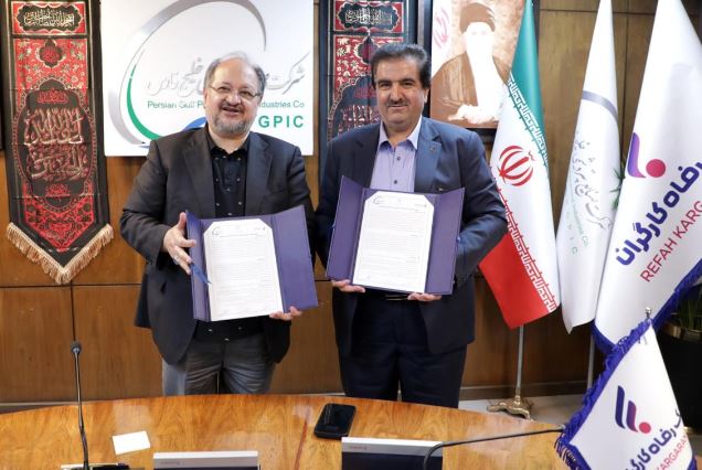 تفاهمنامه همکاری بانک رفاه کارگران و هلدینگ صنایع پتروشیمی خلیج فارس امضا شد