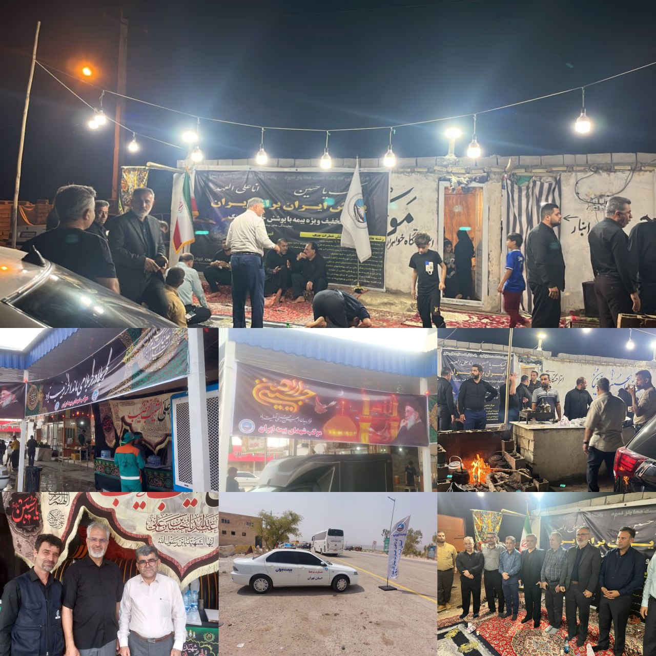 موکبی برای دل‌های عاشق؛ روایت مهر و ایثار در مرز مهران