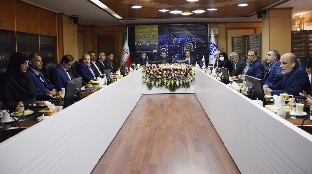 مدیرعامل بیمه آسیا در آیین رونمایی از سامانه فروش برخط:قدم اول توسعه خدمات دیجیتال