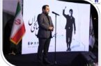 بانک صادرات ایران، حامی نهمین جشن عکاسان سینمای ایران/ محسن سیفی: اقتصاد بدون فرهنگ پایدار نیست