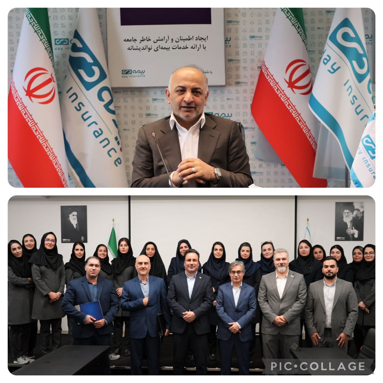 مدیر عامل بیمه دی در اولین نشست با مدیران امور مشتریان ۶شرکت بیمه ای مطرح کرد: شرکتهای بیمه ای، دستاوردهای موفق خود را با سایر شرکت‌ها به اشتراک بگذارند