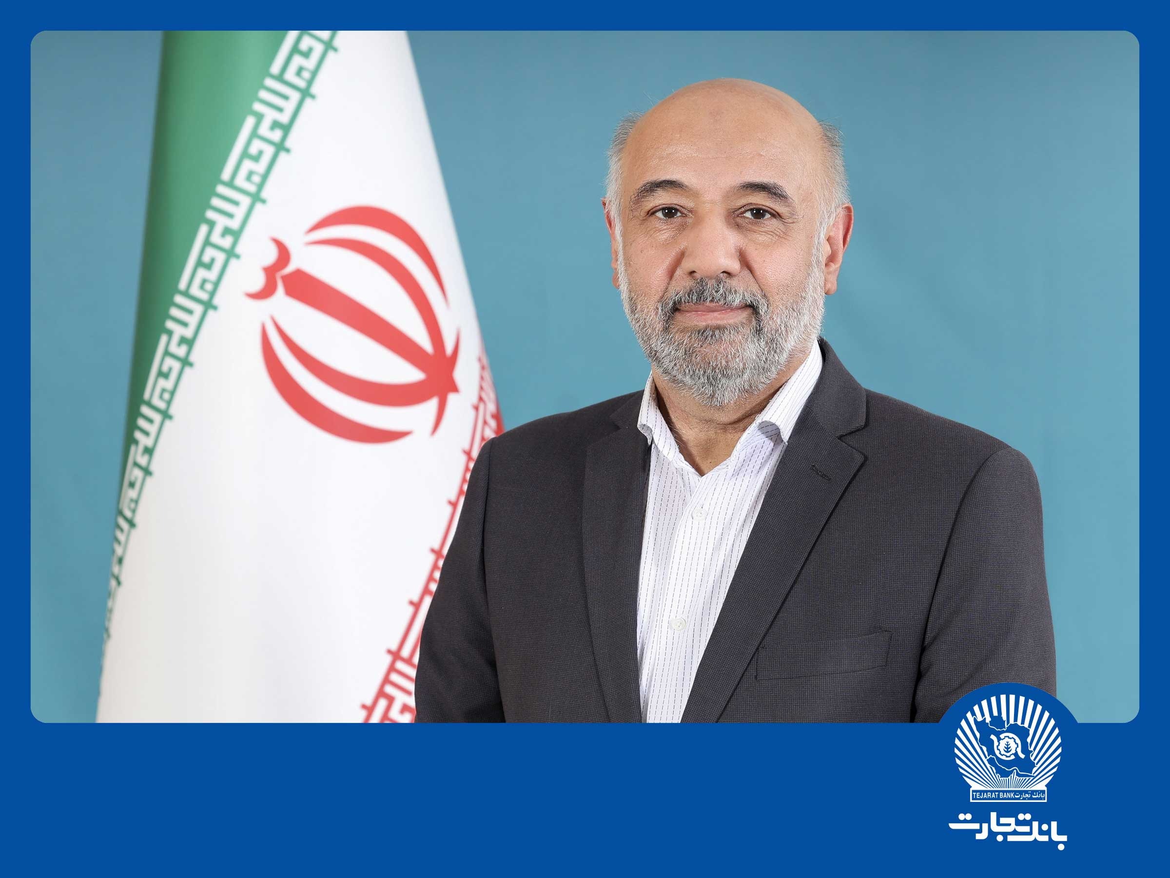 همکاری مشترک بانک تجارت و وزارت کار برای حمایت از صنعت پوشاک