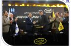 همزمان با ۲۸مین نمایشگاه الکامپ؛ مدیران عامل بانک صادرات ایران و ایرانسل تفاهم‌نامه همکاری امضا کردند
