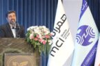 «هم‌افزایی مخابرات ایران و همراه اول، کلید تحول ارتباطات کشور» است