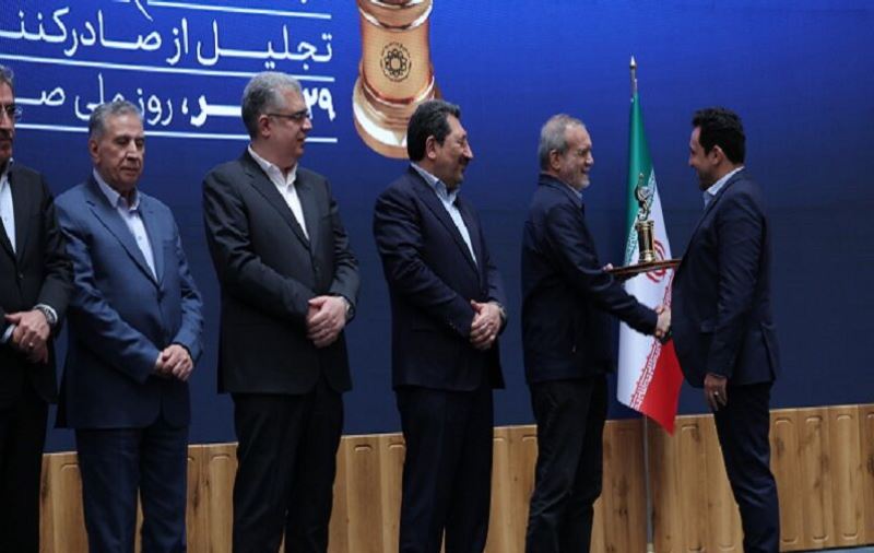 نفت سپاهان «صادرکننده ممتاز ملی ۱۴۰۴»؛تقدیر رییس جمهور از عملکرد صادراتی درخشان شرکت نفت سپاهان