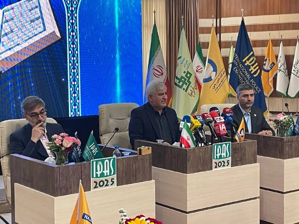 بیستودومین نمایشگاه بینالمللی ایپاس با حضور ۲۵۰شرکت داخلی و خارجی برگزار می شود