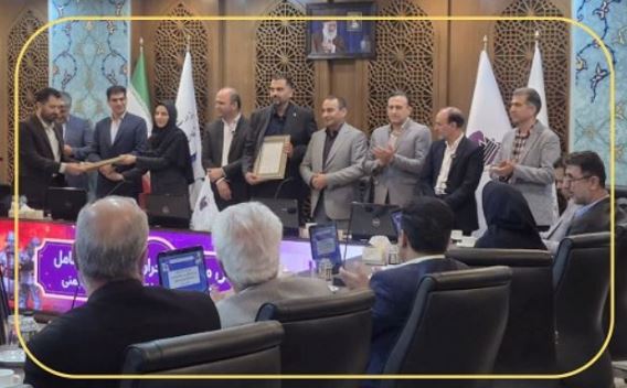 نفت سپاهان؛ شرکت برتر در حوزه ایمنی، بهداشت و محیط زیست (HSE)