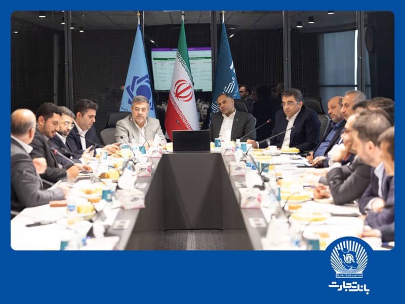 مشارکت بانک تجارت در تأمین مالی شش طرح بزرگ پتروشیمی