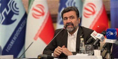 برگزاری کنفرانس ملی مخابرات؛گام بلند مخابرات ایران برای هم‌افزایی فعالان ارتباطات کشور است