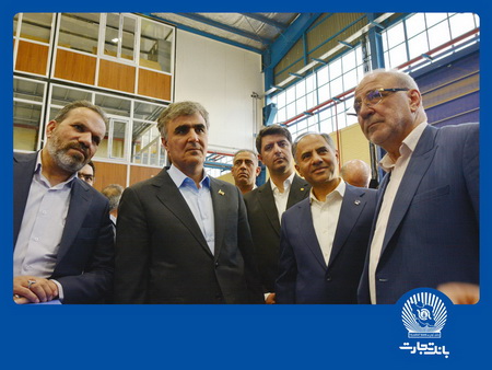 سفر کاری رییس کل بانک مرکزی به اصفهان با همراهی مدیرعامل بانک تجارت