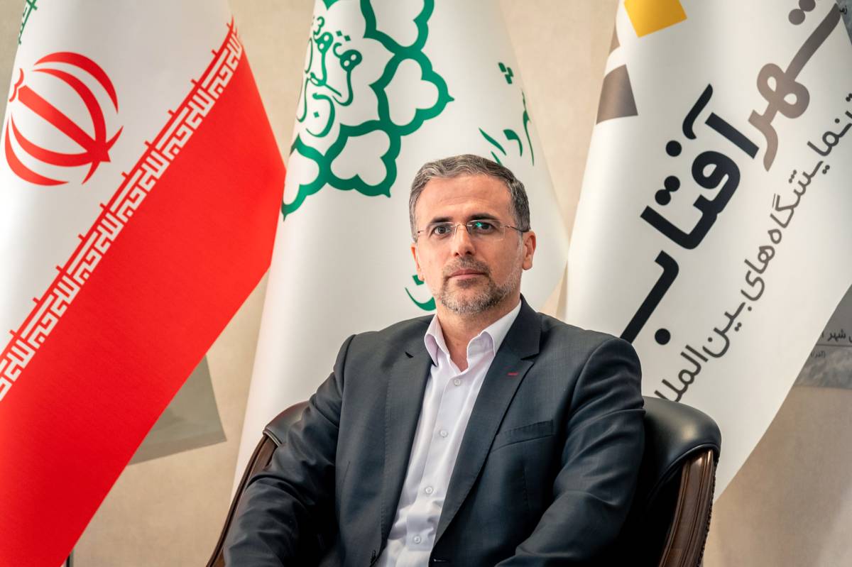 افتتاح هفتمین دوره نمایشگاه چاپ، بستهبندی و فرآوری در شهر آفتاب