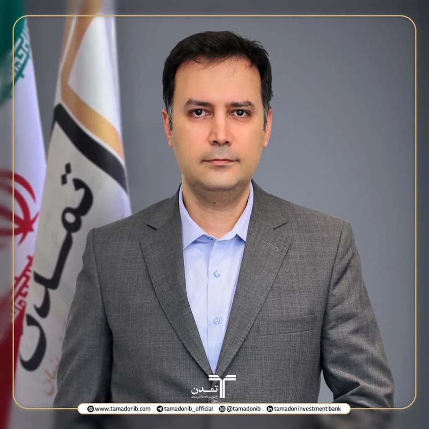 چشم‌انداز صعودی اونس جهانی؛ «صندوق تابش در مسیر رشد»