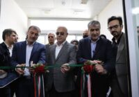 بهره‌برداری از دهمین کلینیک تخصصی درمان زخم مبتنی بر فناوری پلاسمای سرد در بیمارستان خلیج‌فارس