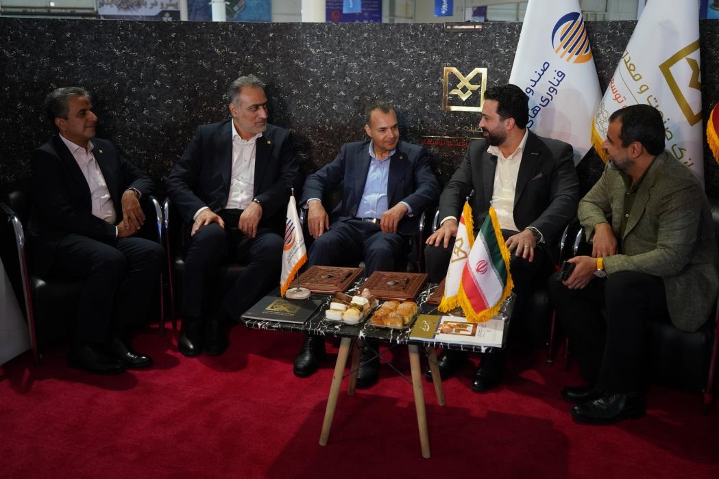 امضای تفاهمنامه سهجانبه میان بانک صنعت و معدن، صندوق توسعه فناوریهای نوین و شرکت توسن