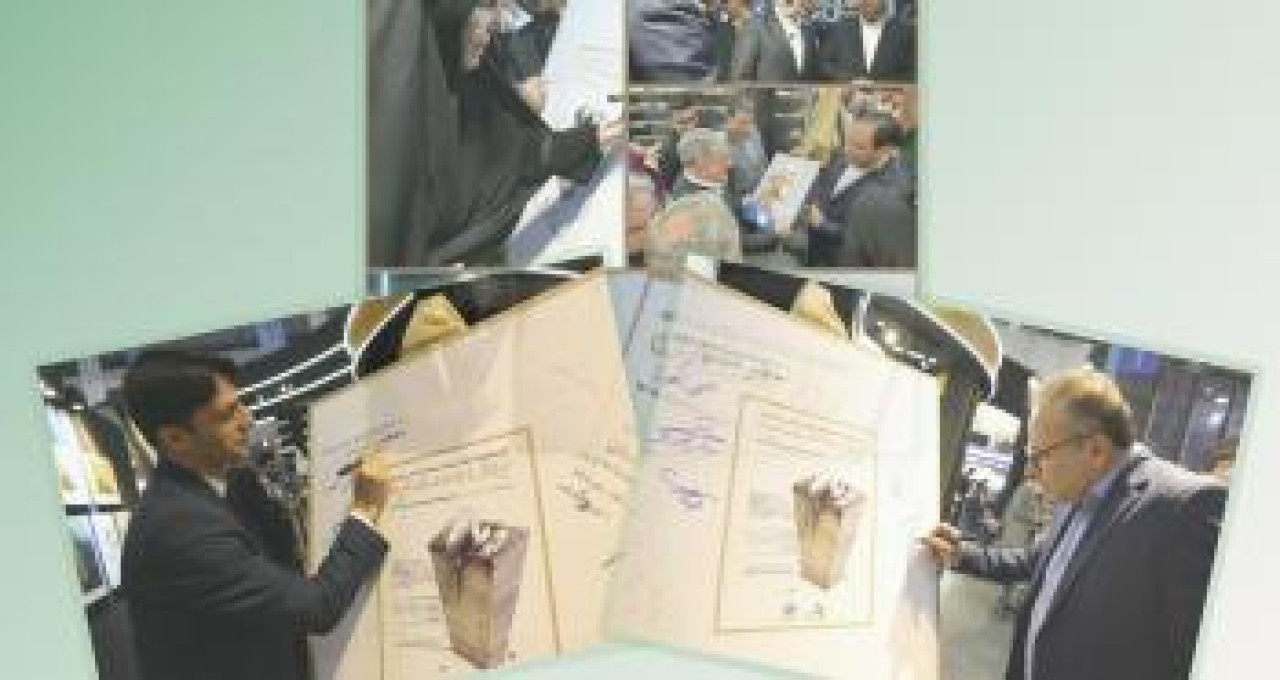 جشنواره بین المللی کارتون «پول و سرمایه» کلید خورد