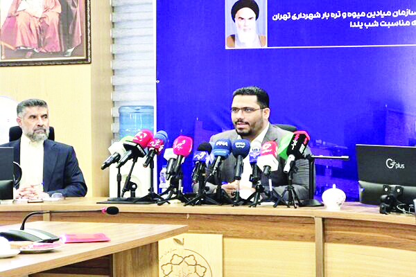 استفاده بهینه از زمینهای شهری با ساخت بازارهای ترکیبی