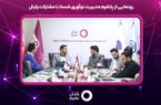 رونمایی از پلتفرم مدیریت نوآوری شستا با مشارکت رایتل