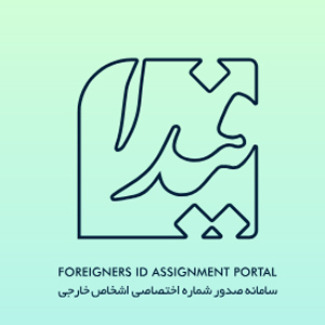 برندگان استقبال از بهار سورسامانی مشخص شدند