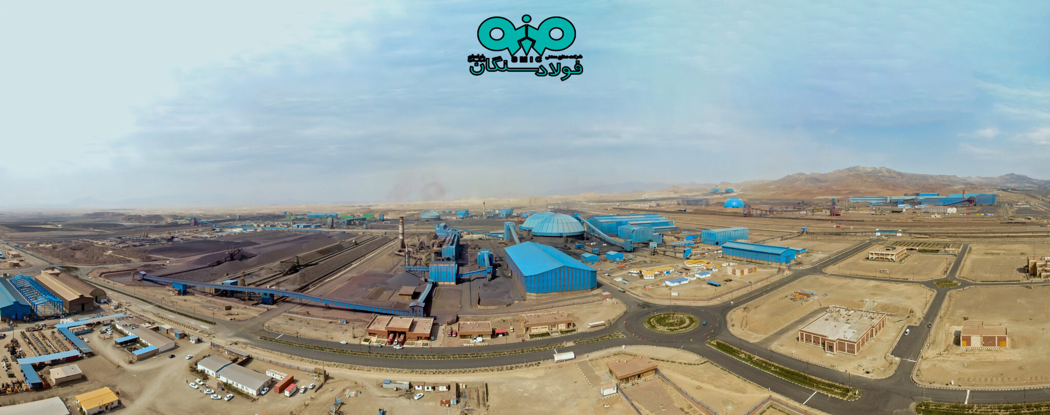 نقش راهبردی فولاد سنگان در گروه فولاد مبارکه :بی اعتنایی فولاد سنگان به محدودیت‌ها