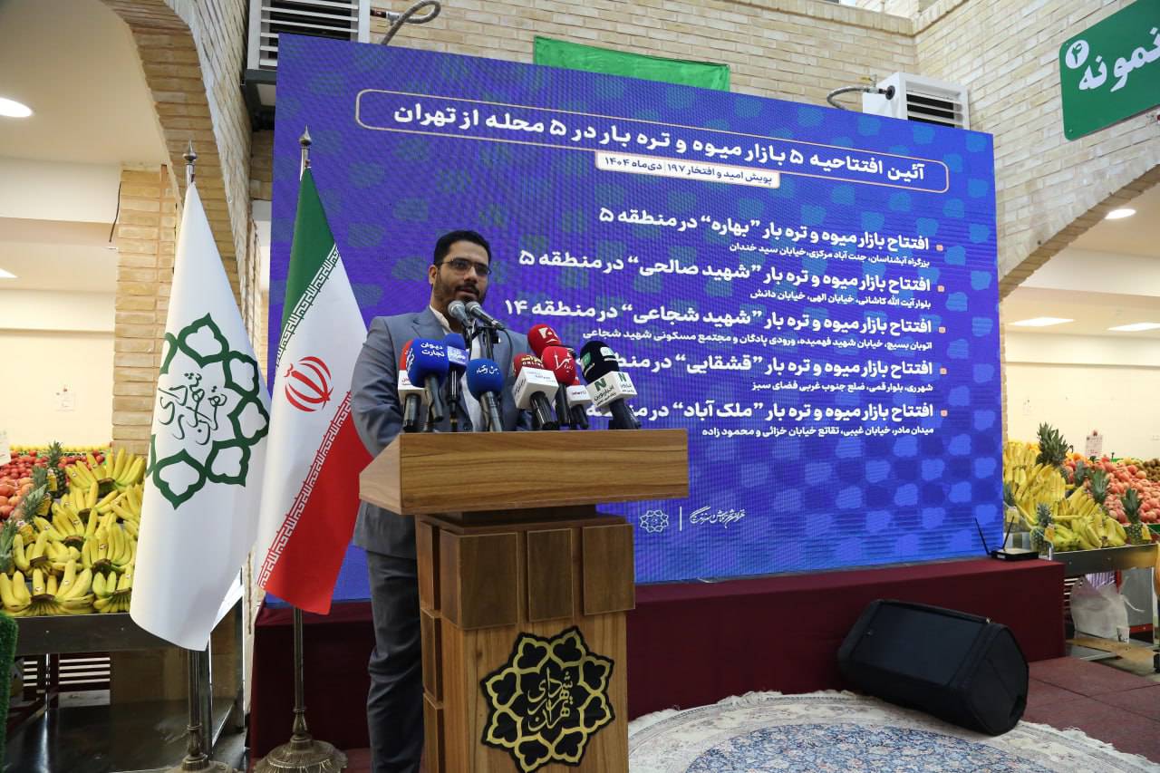 شهروندان با پیمایش کمتر از ۵۰۰ متر به یک بازار میوه و تره‌بار می‌رسند/ عرضه گوشت وارداتی در میادین تا ۵۰۰هزار تومان ارزان‌تر از سطح شهر