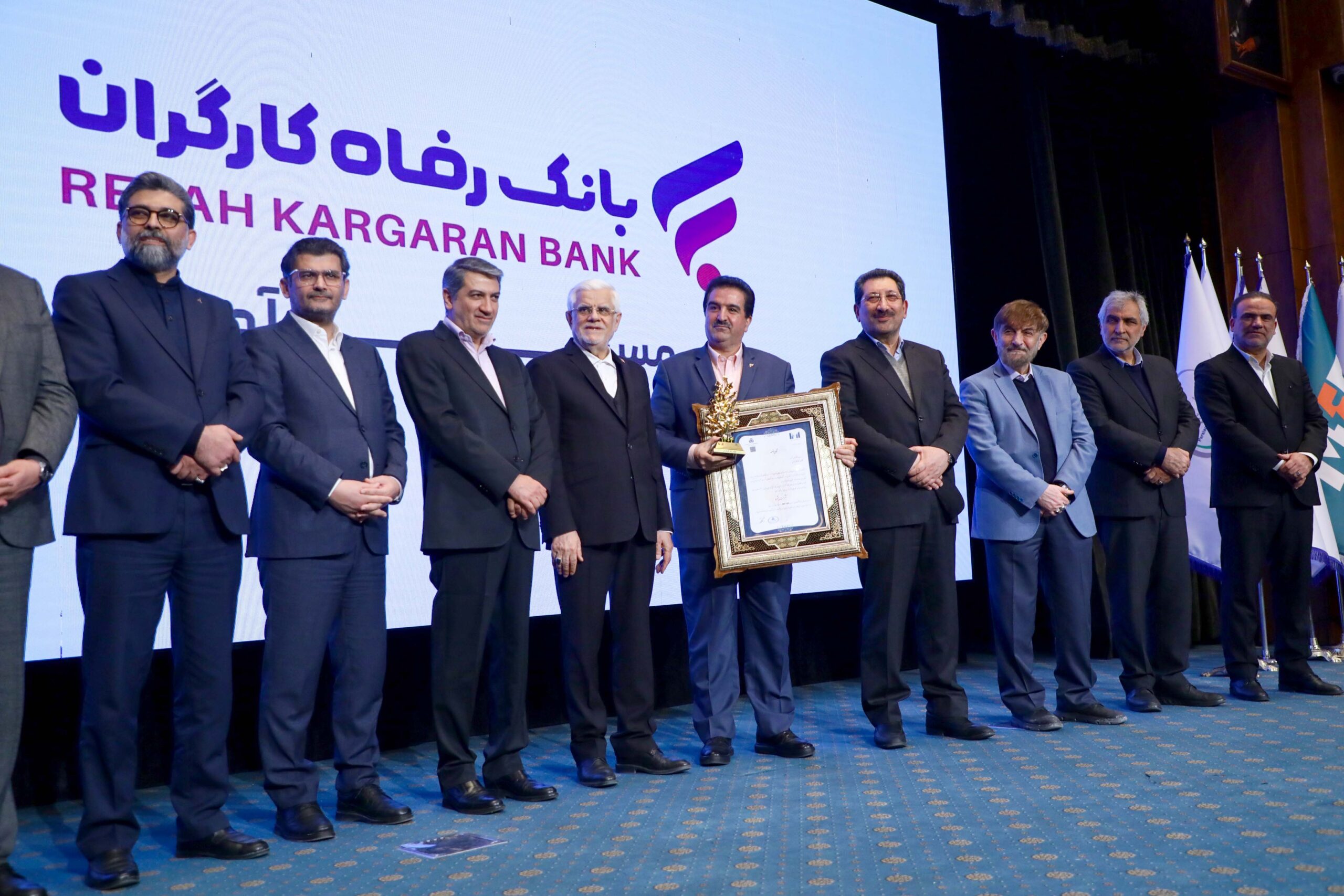 براساس رتبهبندی معتبر سازمان مدیریت صنعتی ایران