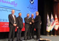 پاکسان، برند برتر مصرفکنندگان در هشتمین اجلاس نشان ملی منتخب پاکسان، برند برتر مصرفکنندگان در هشتمین اجلاس نشان ملی منتخب