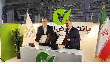 انعقاد دو تفاهم‌نامه همکاری بین پتروشیمی بوعلی سینا و بانک قرض‌الحسنه مهر ایران