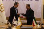 امضای تفاهم‌نامه همکاری بانک صنعت و معدن و سازمان صنایع کوچک و شهرک‌های صنعتی ایران
