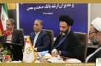 «بازگرداندن صنایع بزرگ آسیب‌دیده از جنگ به مدار تولید، برنامه اصلی این بانک است.»
