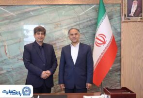 تداوم حمایت راهبردی بانک تجارت از فولاد مبارکه اصفهان
